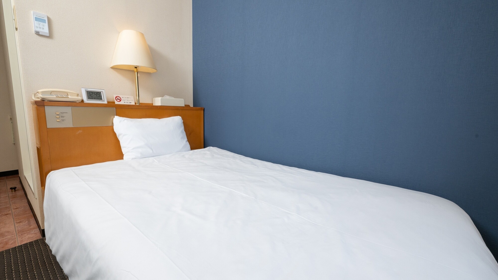 【スタンダード】三交イン豊田