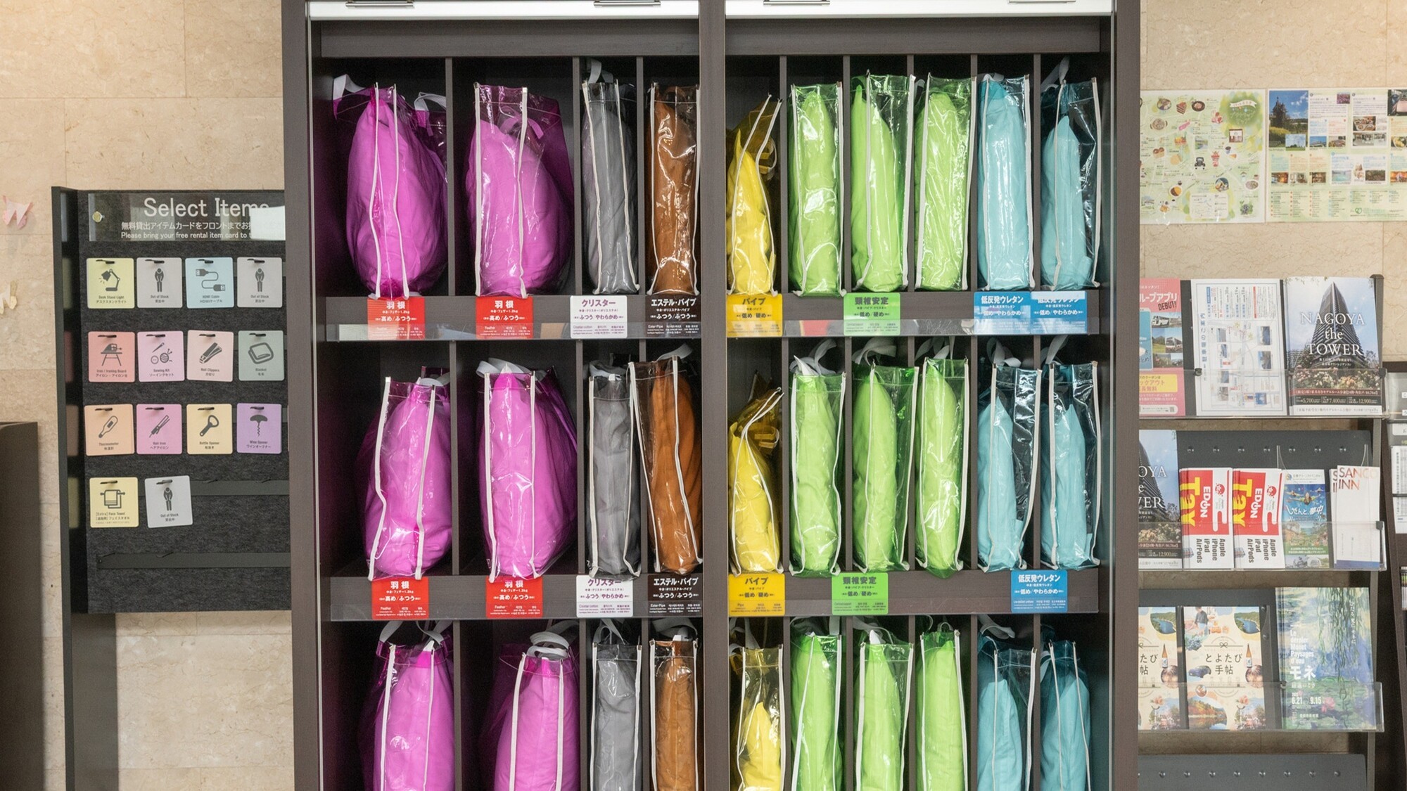 まくらBARは様々なの硬さ、高さの枕を用意