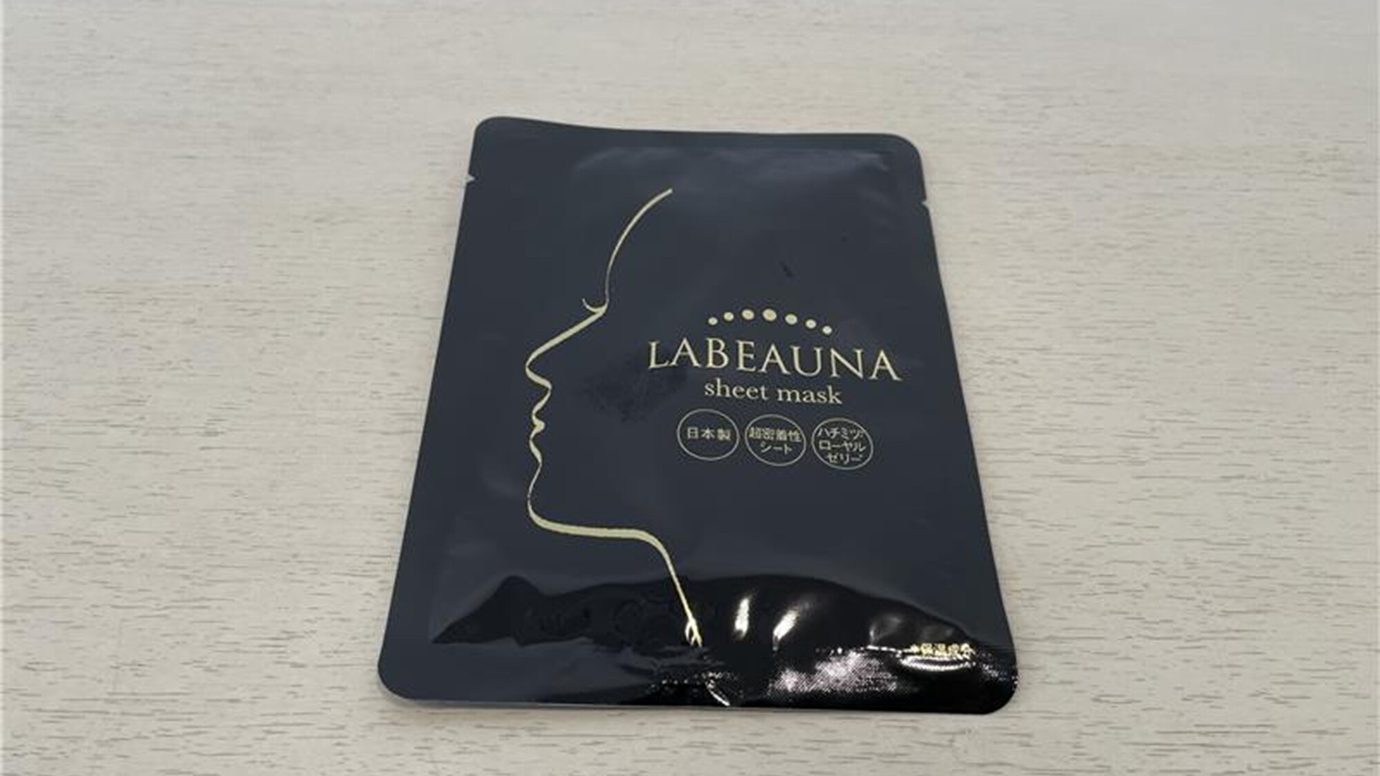 アメニティBAR：フェイスシート