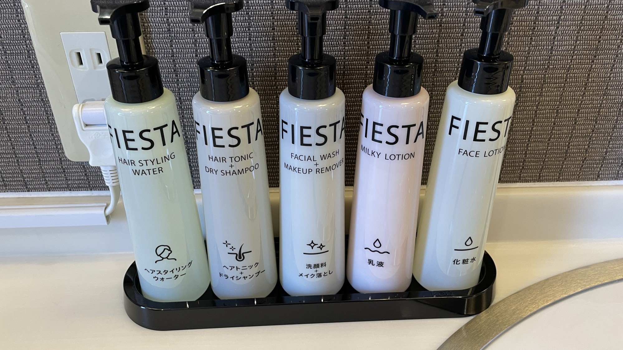 花王製フィエスタのスキンケア・ヘアケアアメニティを用意