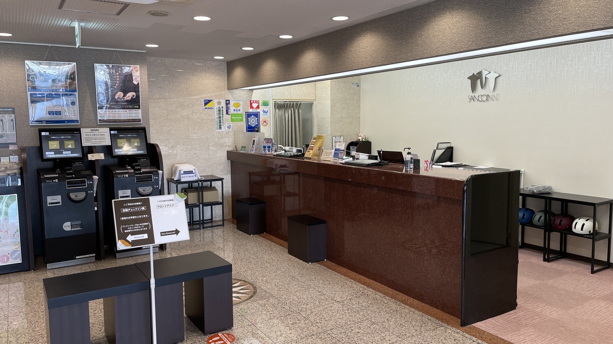 ロビーにて皆様のお越しをお待ちしております。