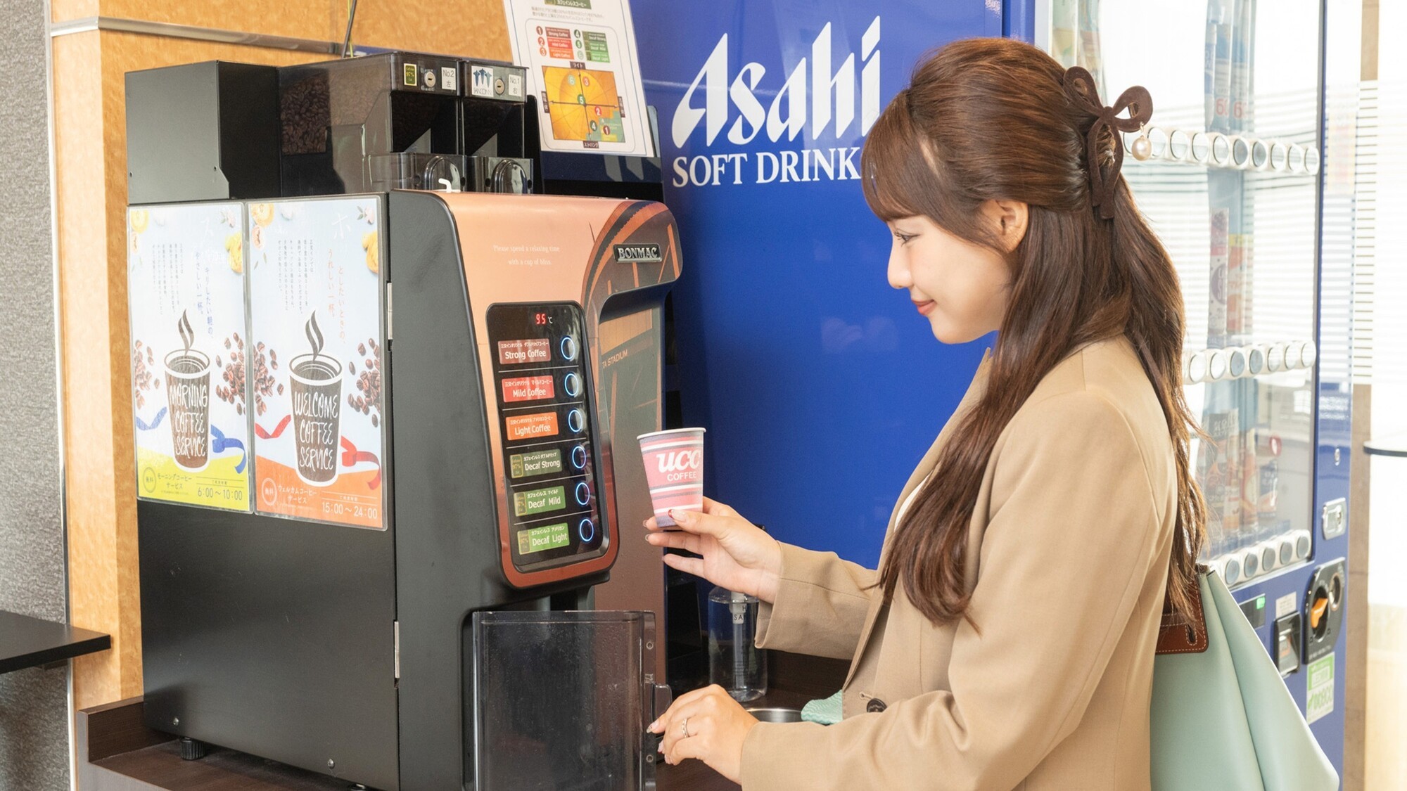 15時～24時、朝6時～10時までウェルカムコーヒーサービス♪