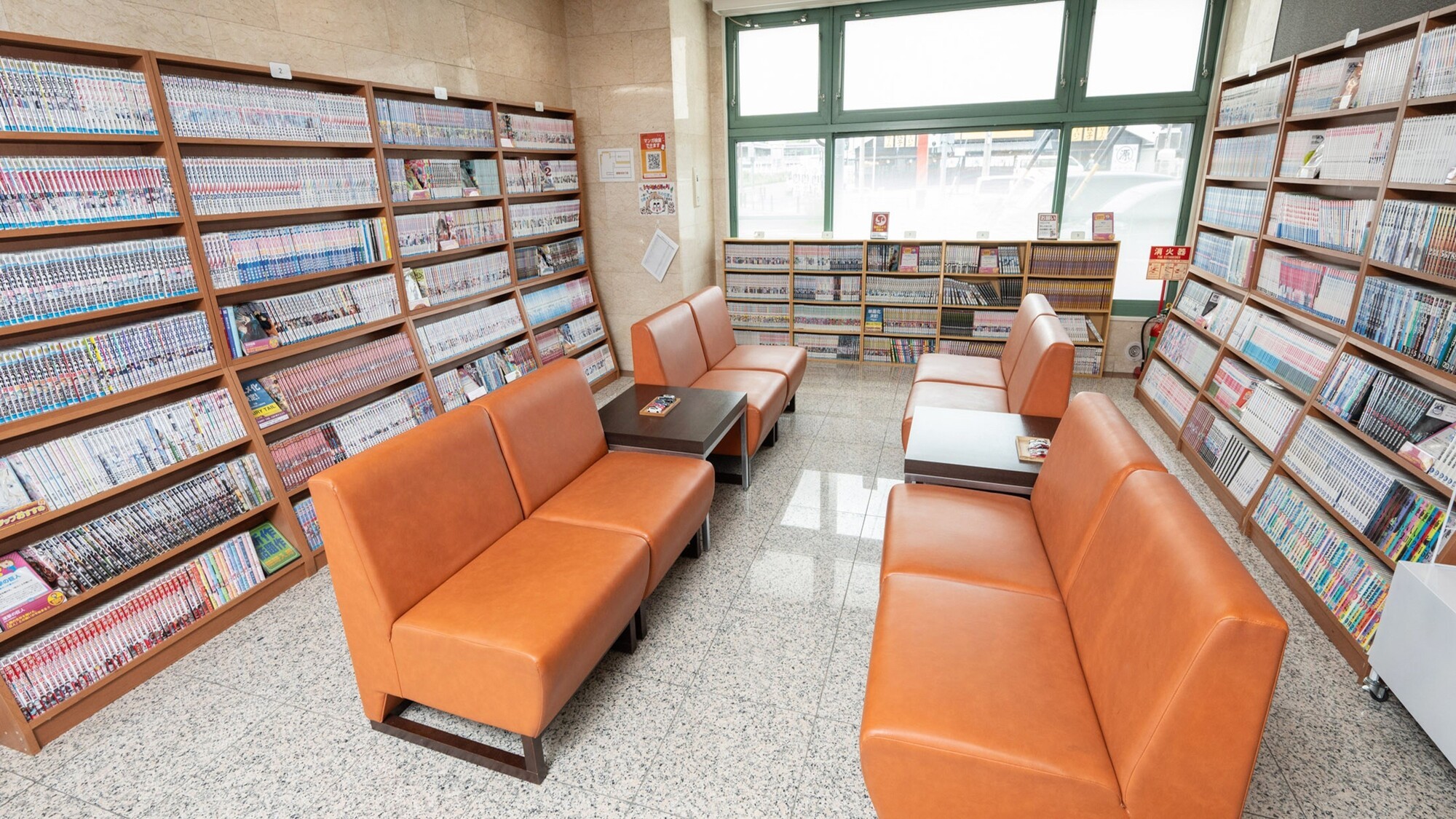 レンタルコミック：お部屋でご覧いただく事も可能です