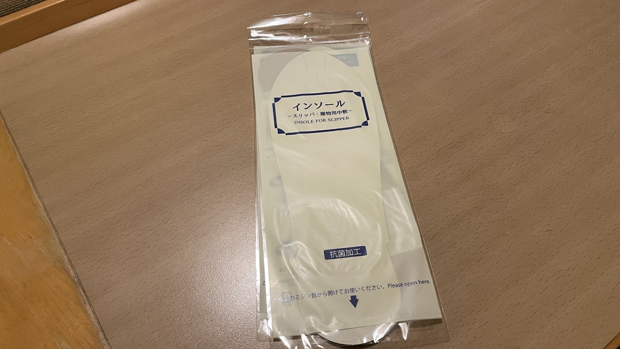 スリッパ用インソール