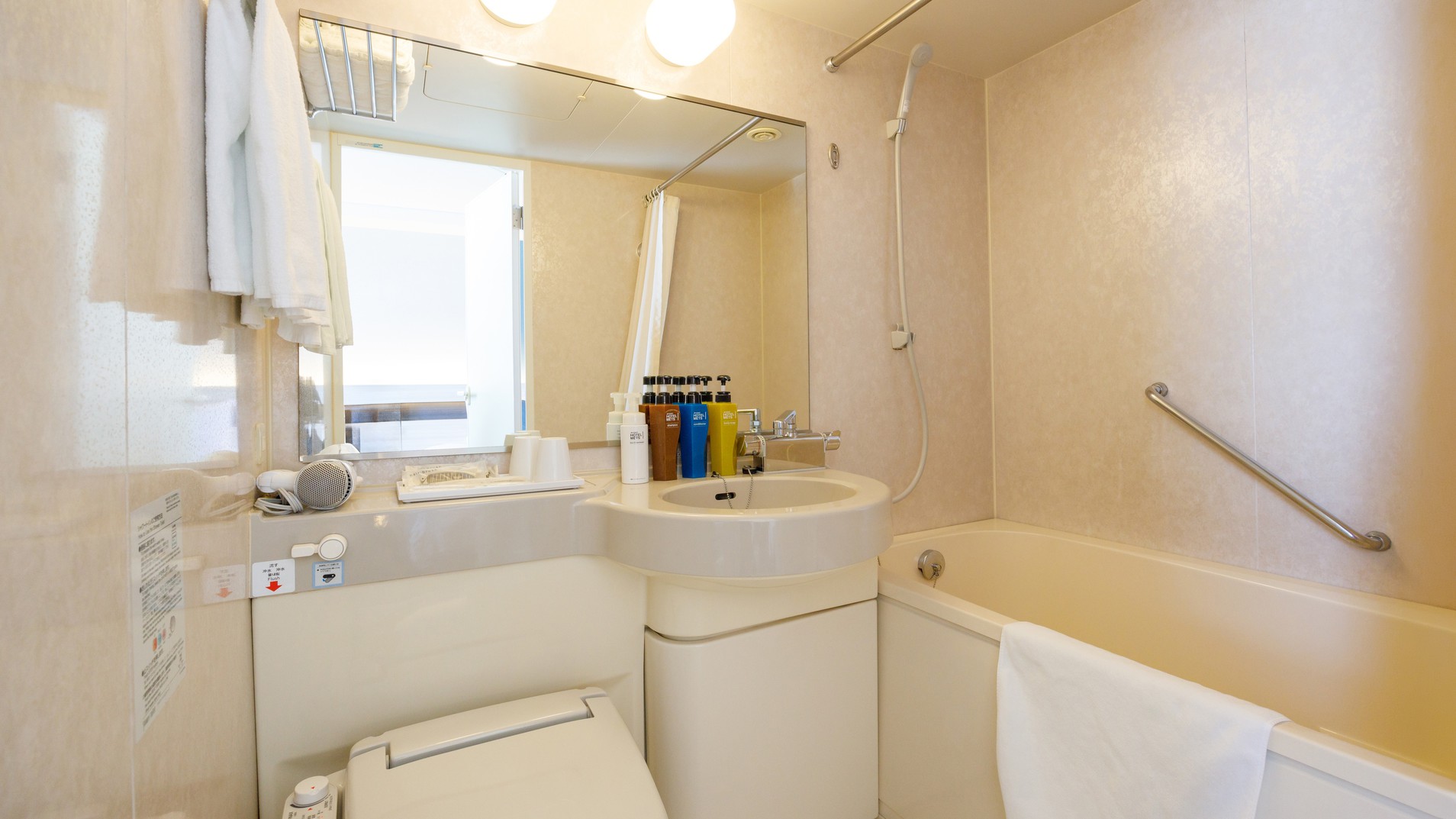 【素泊まり｜ツインルーム(喫煙・禁煙指定不可)】 八戸駅直結の快適ステイ