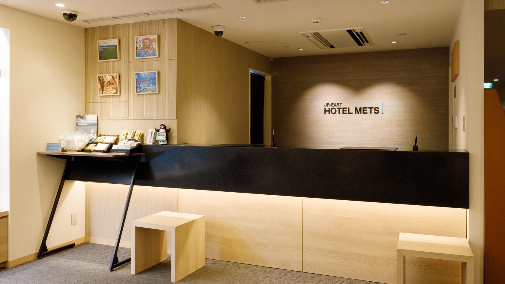 【素泊まり｜期間限定スプリングセール】新年度スタート応援プラン