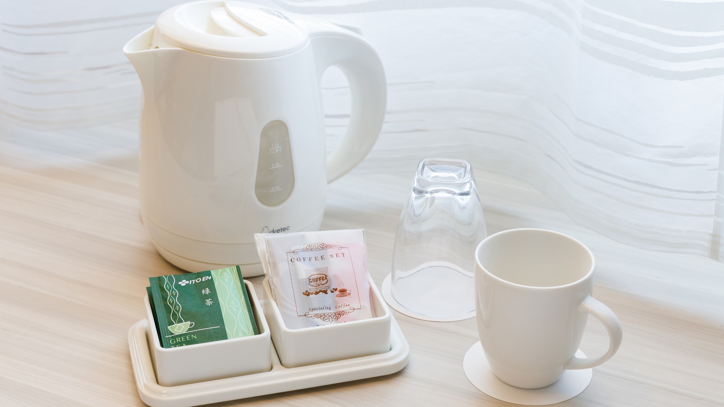 【素泊まり｜事前カード決済限定】 お得にスマートステイ！シンプルながら快適なひとときを！