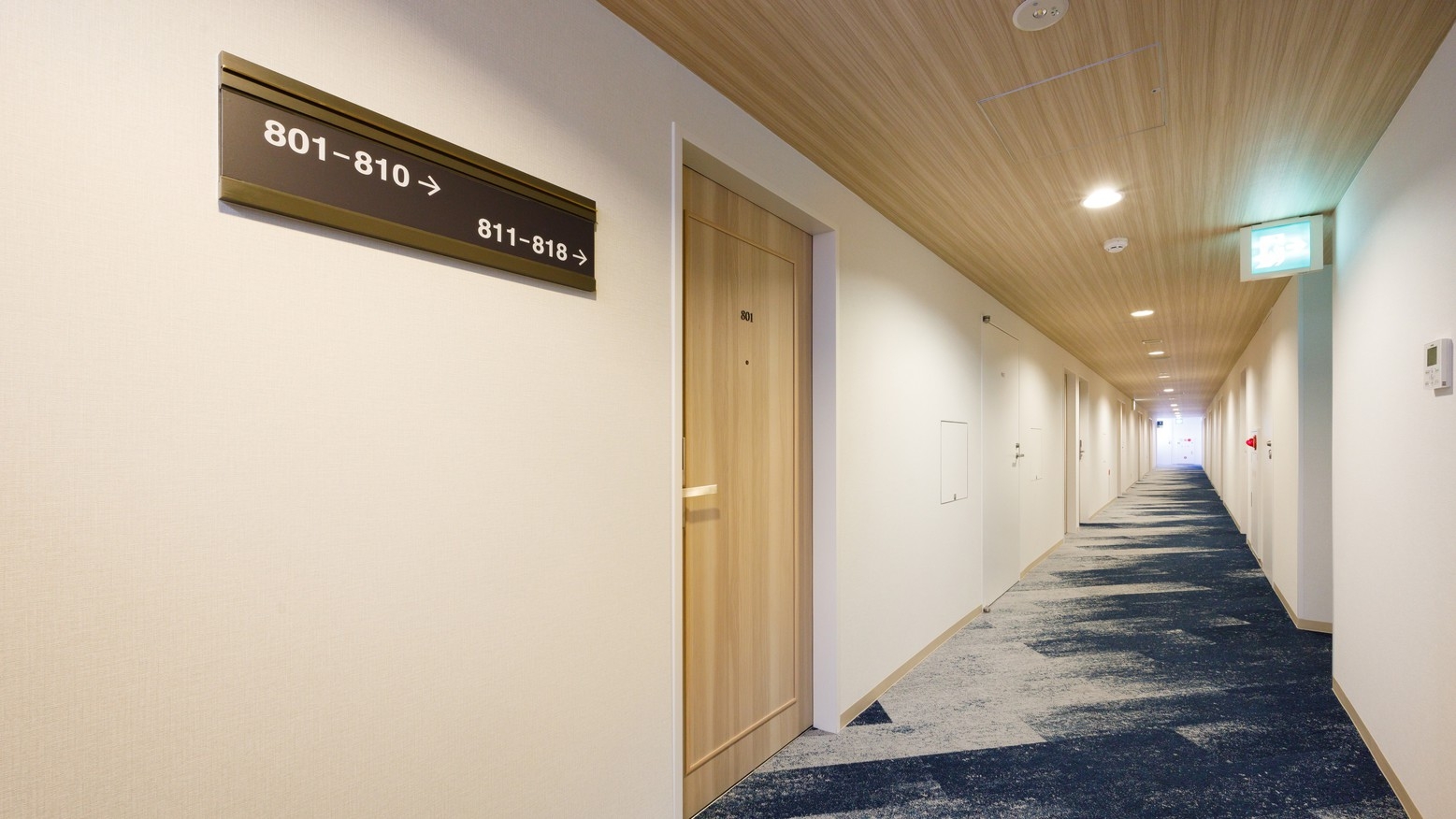 【素泊まり｜期間限定スプリングセール】新年度スタート応援プラン