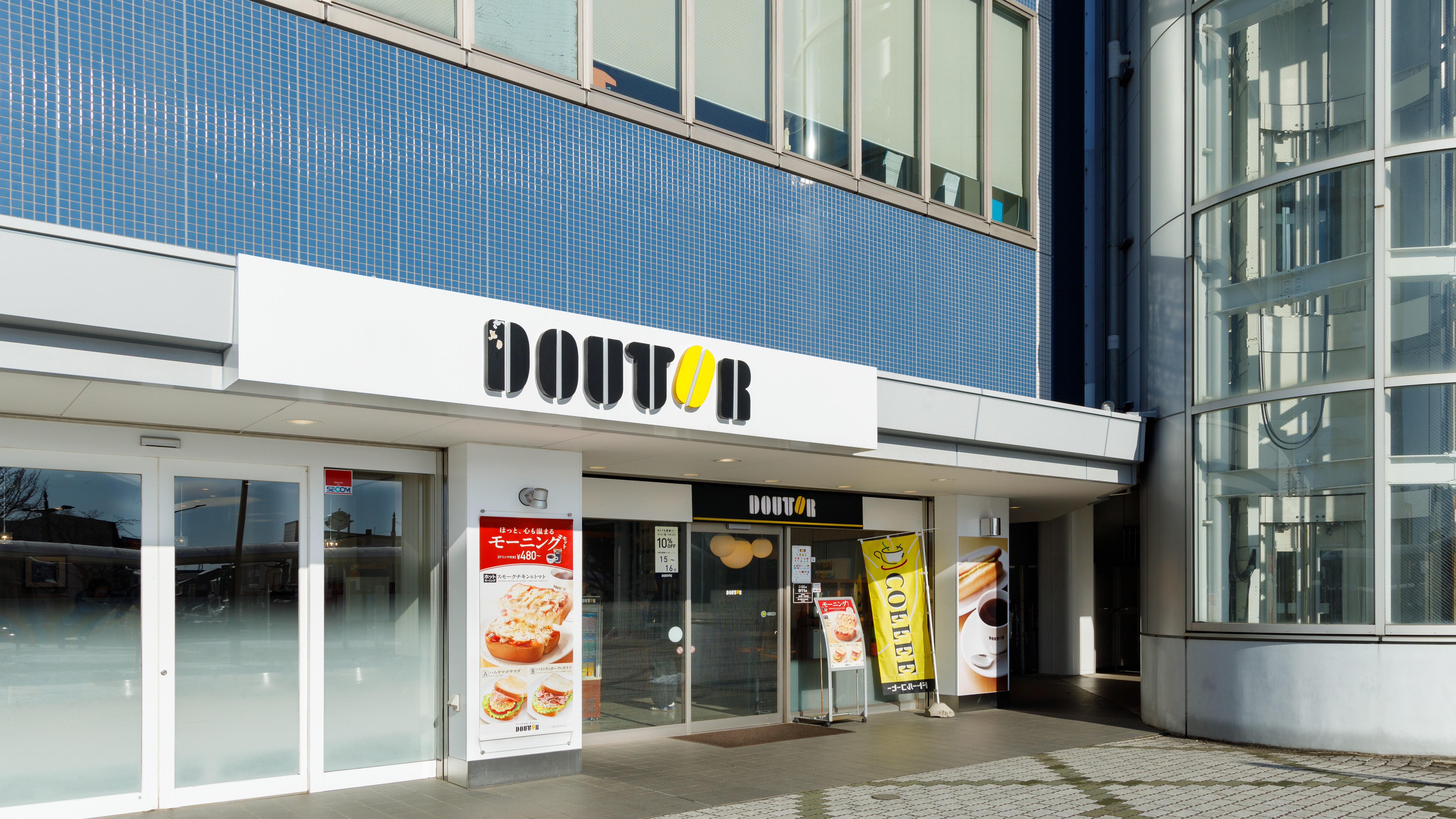 【早朝から便利な営業】DOUTOR