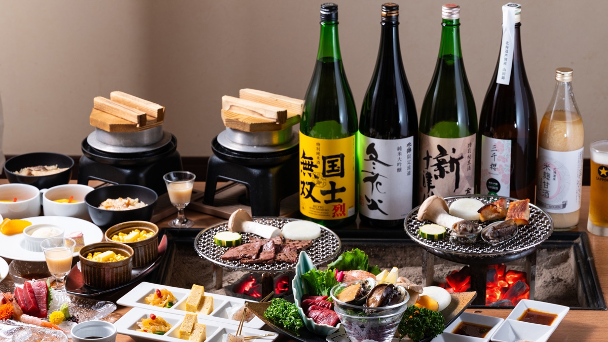 【オリジナルオファー】別邸・旅籠★夕食は贅沢に朝食は爽やかに特別会席プラン２食付