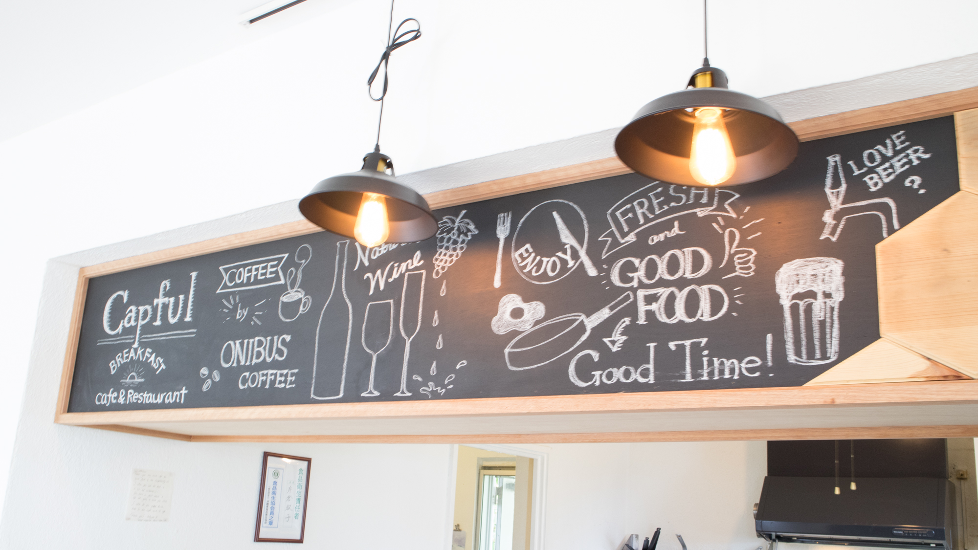 【その他】姉妹店のカフェ「Capful」３