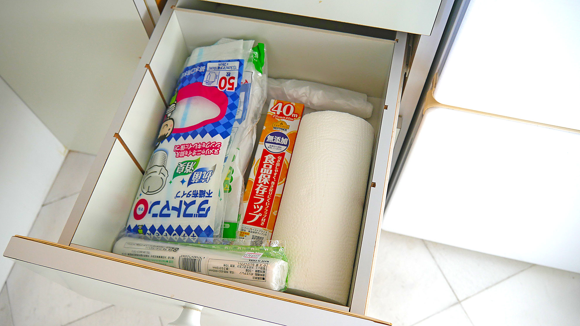 【設備】キッチン備品