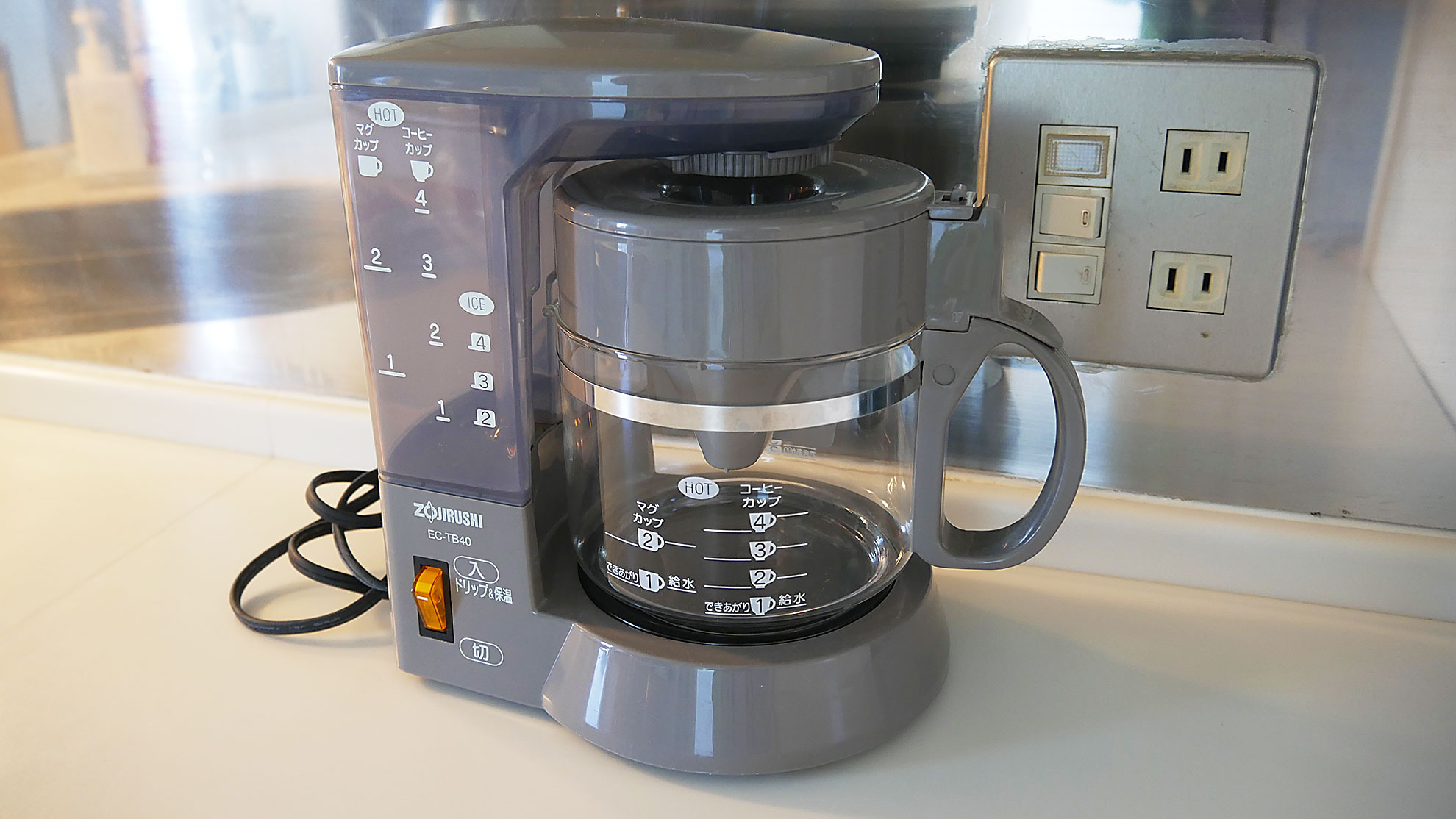 【設備】コーヒーメーカー