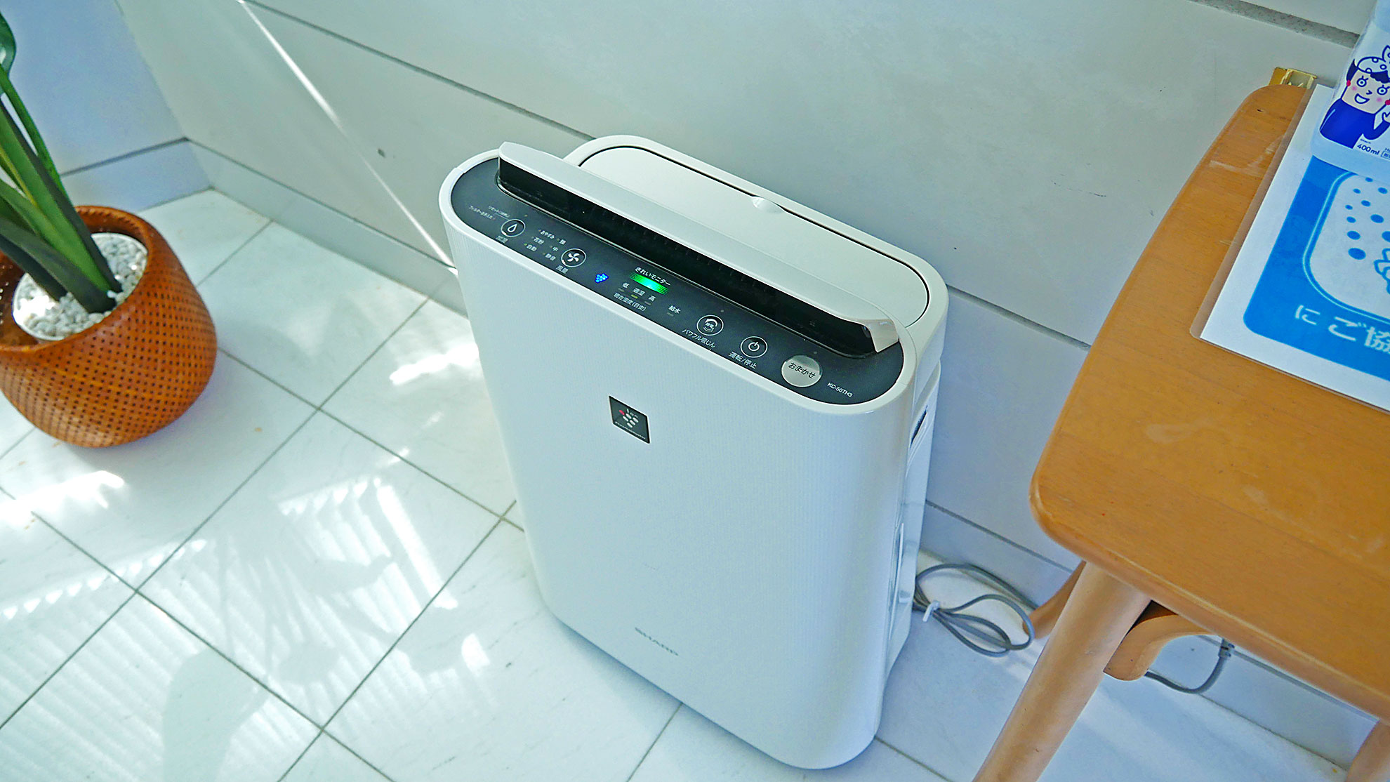 【設備】空気清浄機