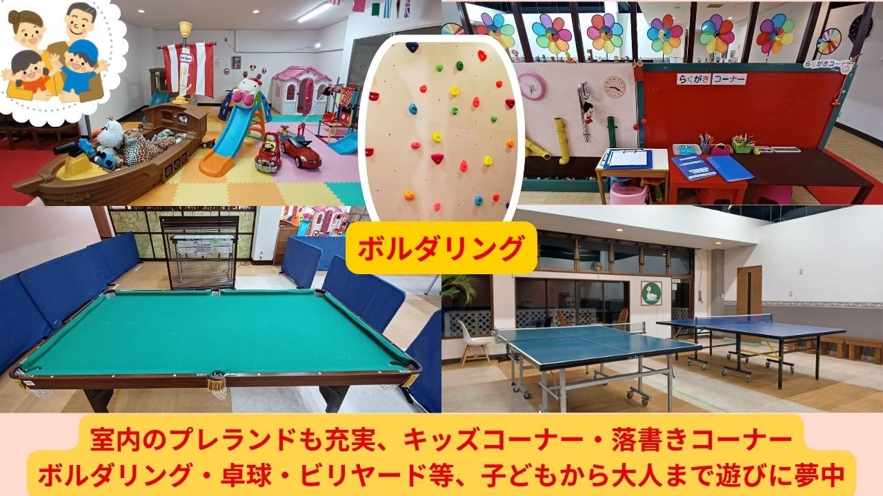 【素泊まり】　東京ドイツ村入園券付　お盆期間は見所満載のイベント開催中♪♪　当ホテルは屋外プール完備