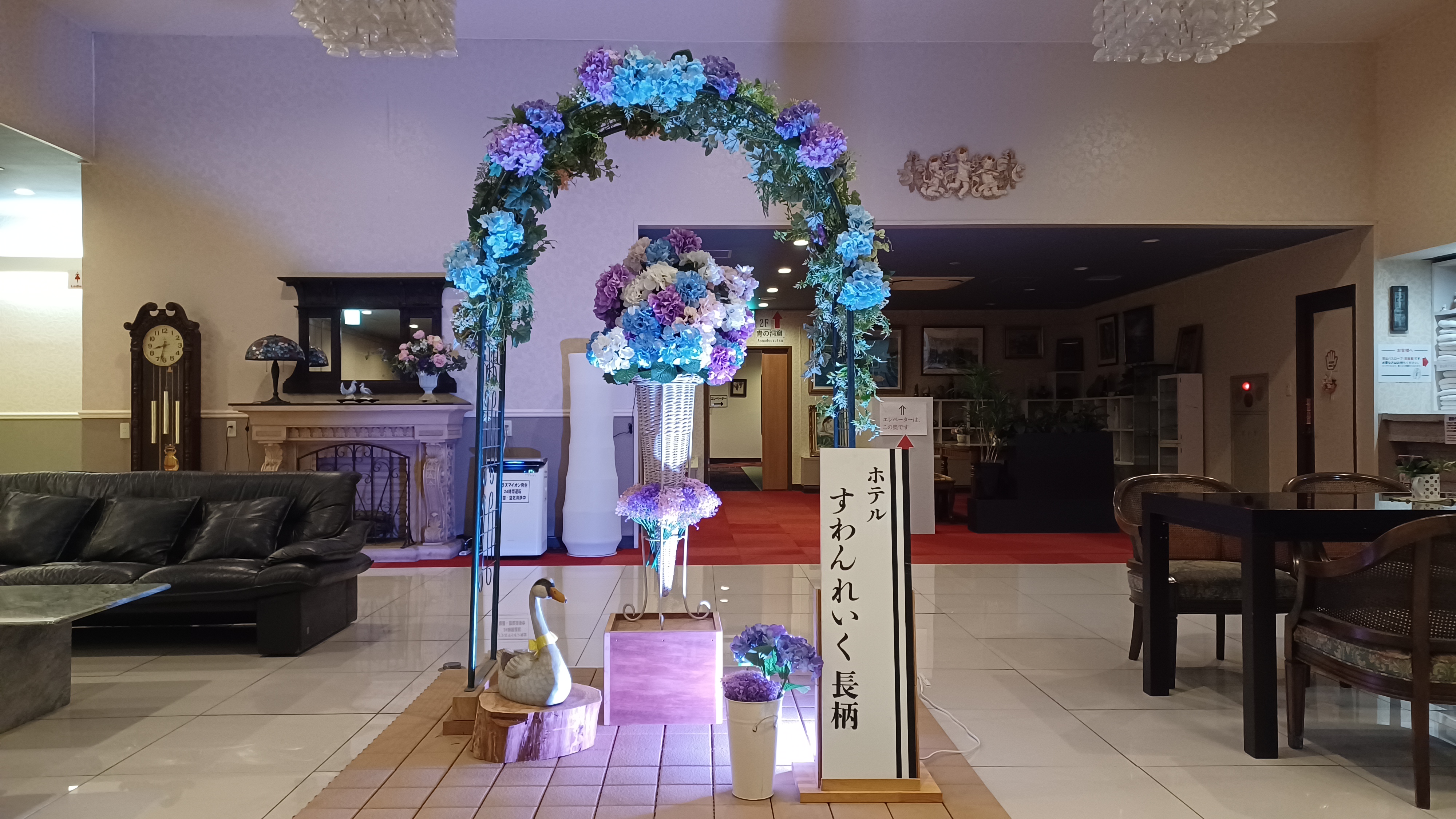ロビーホール　紫陽花