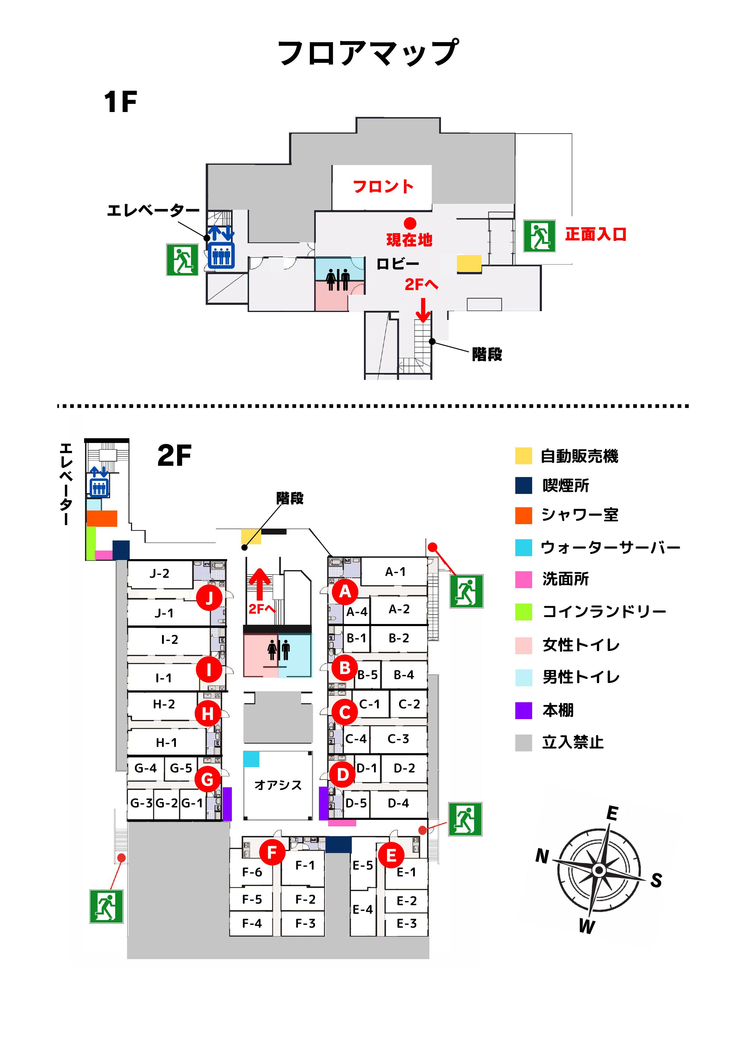 フロアーマップ
