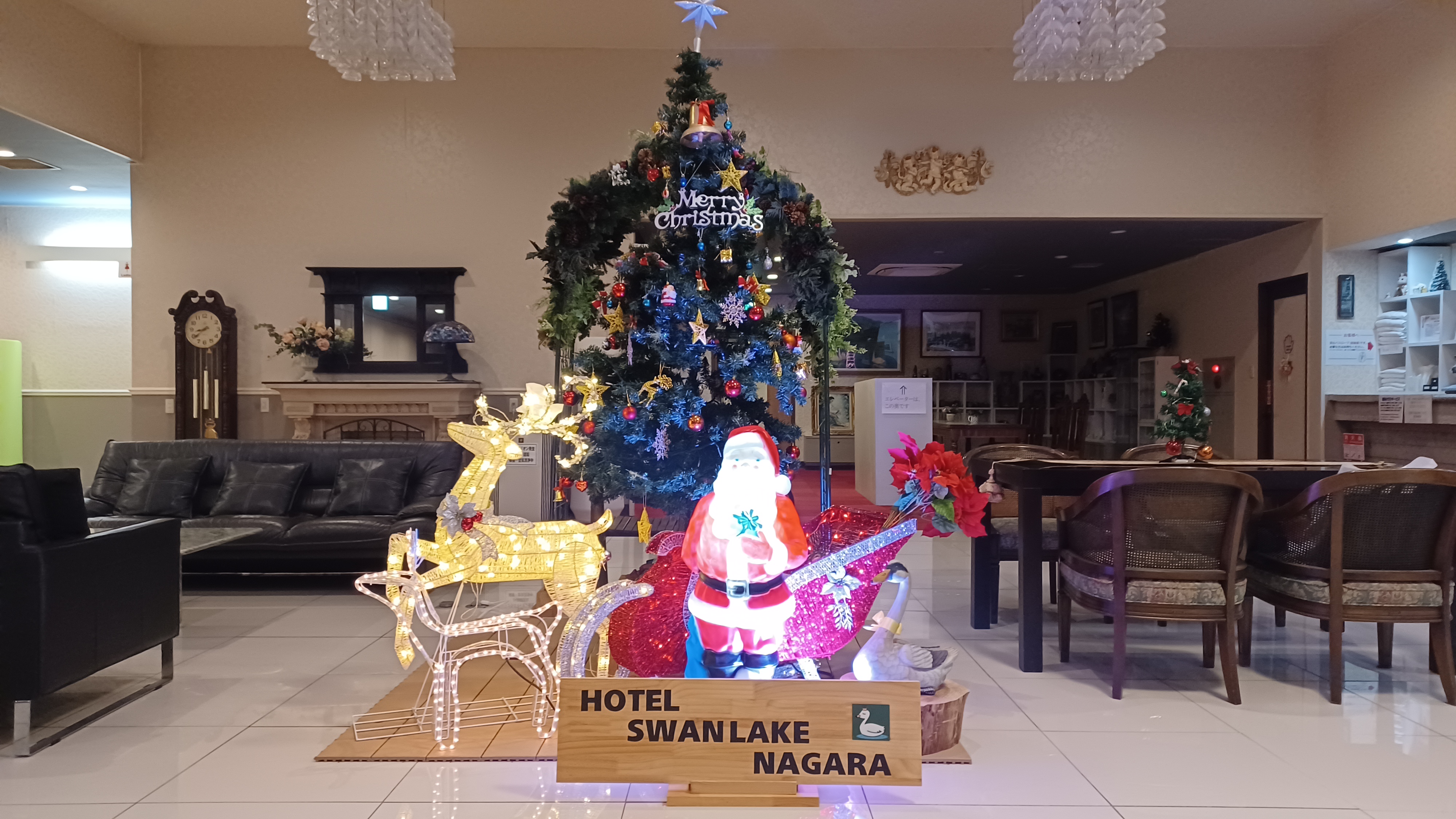 クリスマス　バージョン