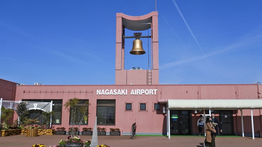 【長崎空港】世界初の本格的な海上空港。当館より車で40分。