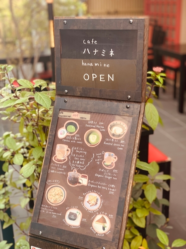 CAFEメニュー