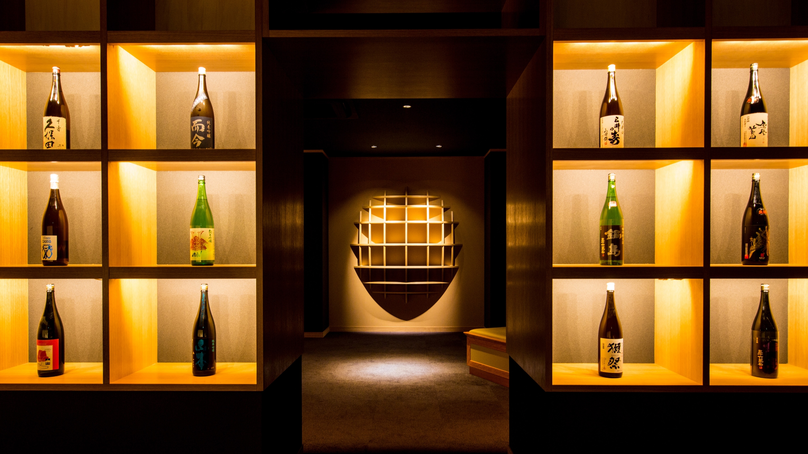 【旅籠屋 定山渓商店】