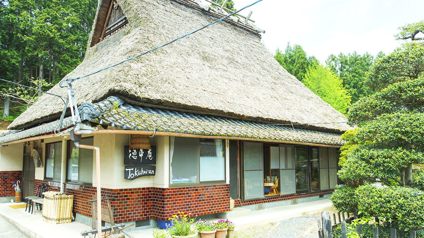 【茅葺き屋根の古民家一棟貸し】夕食・朝食付きで楽々♪のんびりがイイネ（2食付）