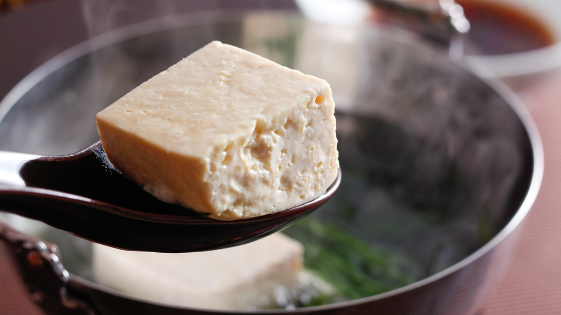 【朝食付】季節の小鉢盛りや卵料理・山里の味覚を愉しむ朝食付プラン