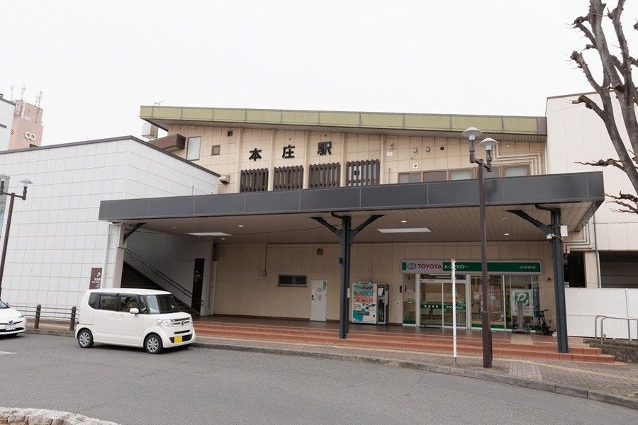 ＪＲ高崎線本庄駅（徒歩２分）