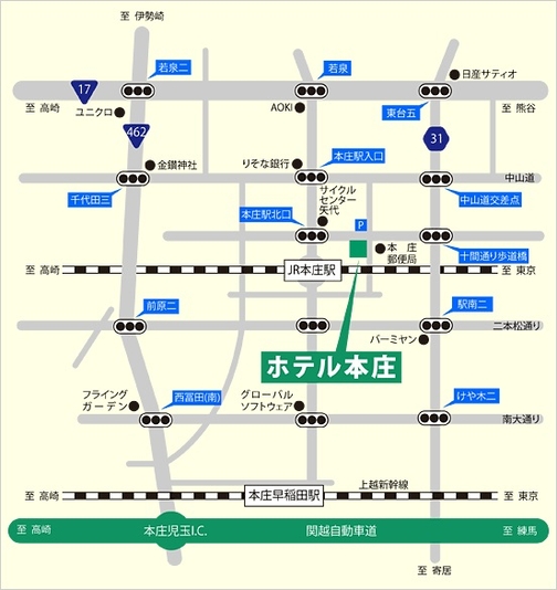 ホテル本庄 設備 アメニティ 基本情報 楽天トラベル