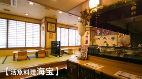 ホテルニュー種子島 種子島 格安予約 宿泊プラン料金比較 トラベルコ ホテルニュー種子島 種子島 格安予約 宿泊プラン料金比較 トラベルコ