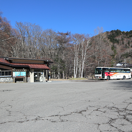 *[日光湯元バスターミナル]当館目の前がバスターミナルなのでアクセス便利！