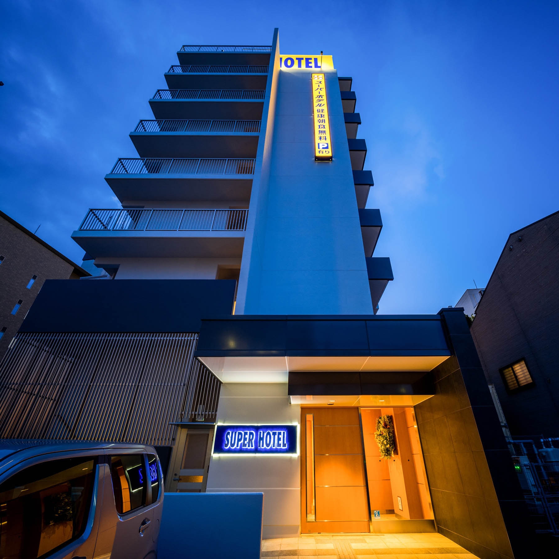 松江の格安ホテル 旅館 宿泊予約 島根県 楽天トラベル