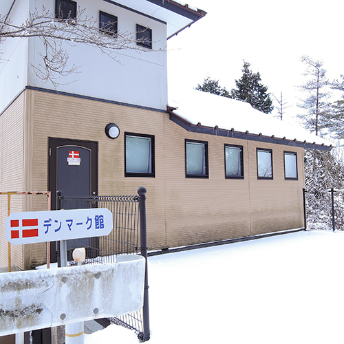 *【客室一例】世界のバンガロー「デンマーク館」（外観）