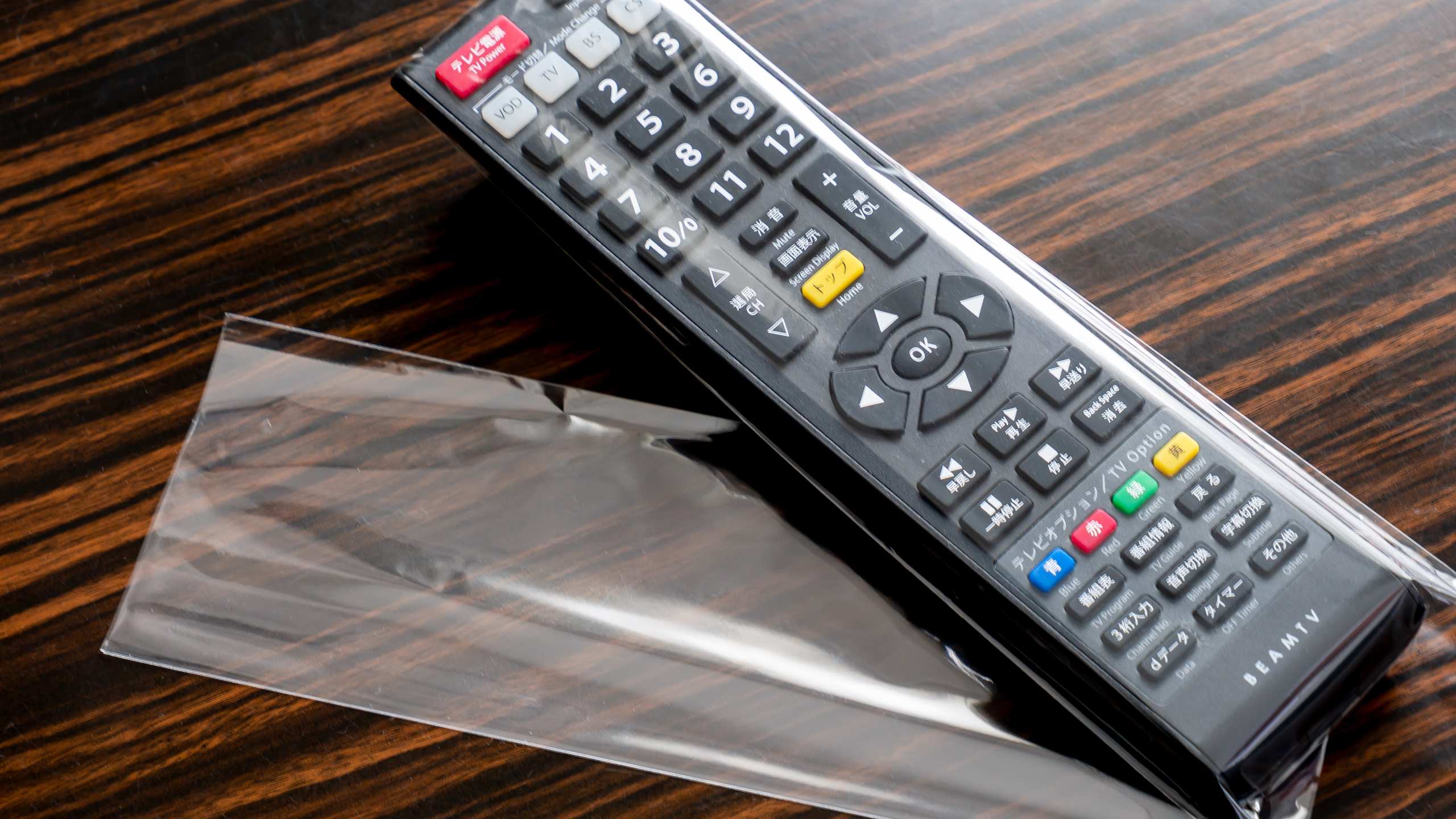 リモコンカバー   