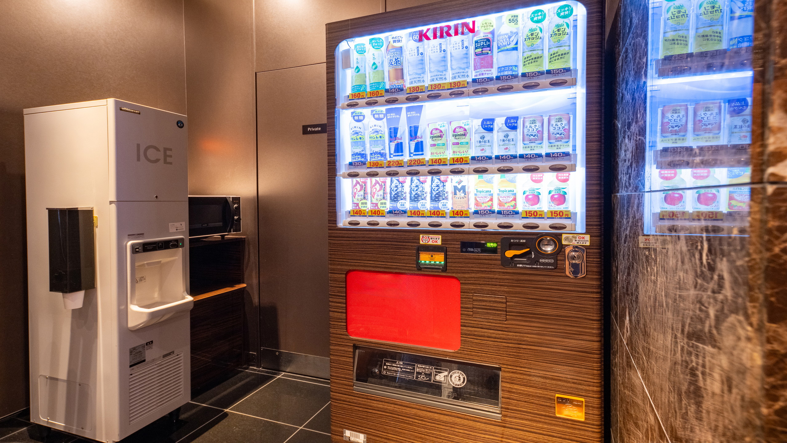 自動販売機（1階）