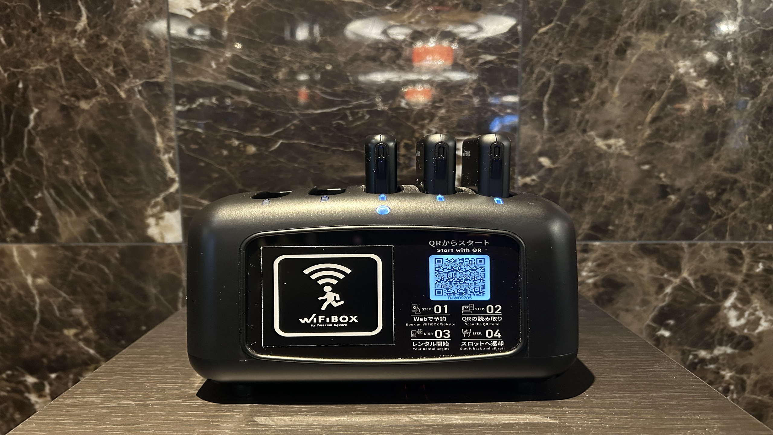 Wi-Fiレンタルサービス「WiFiBOX」