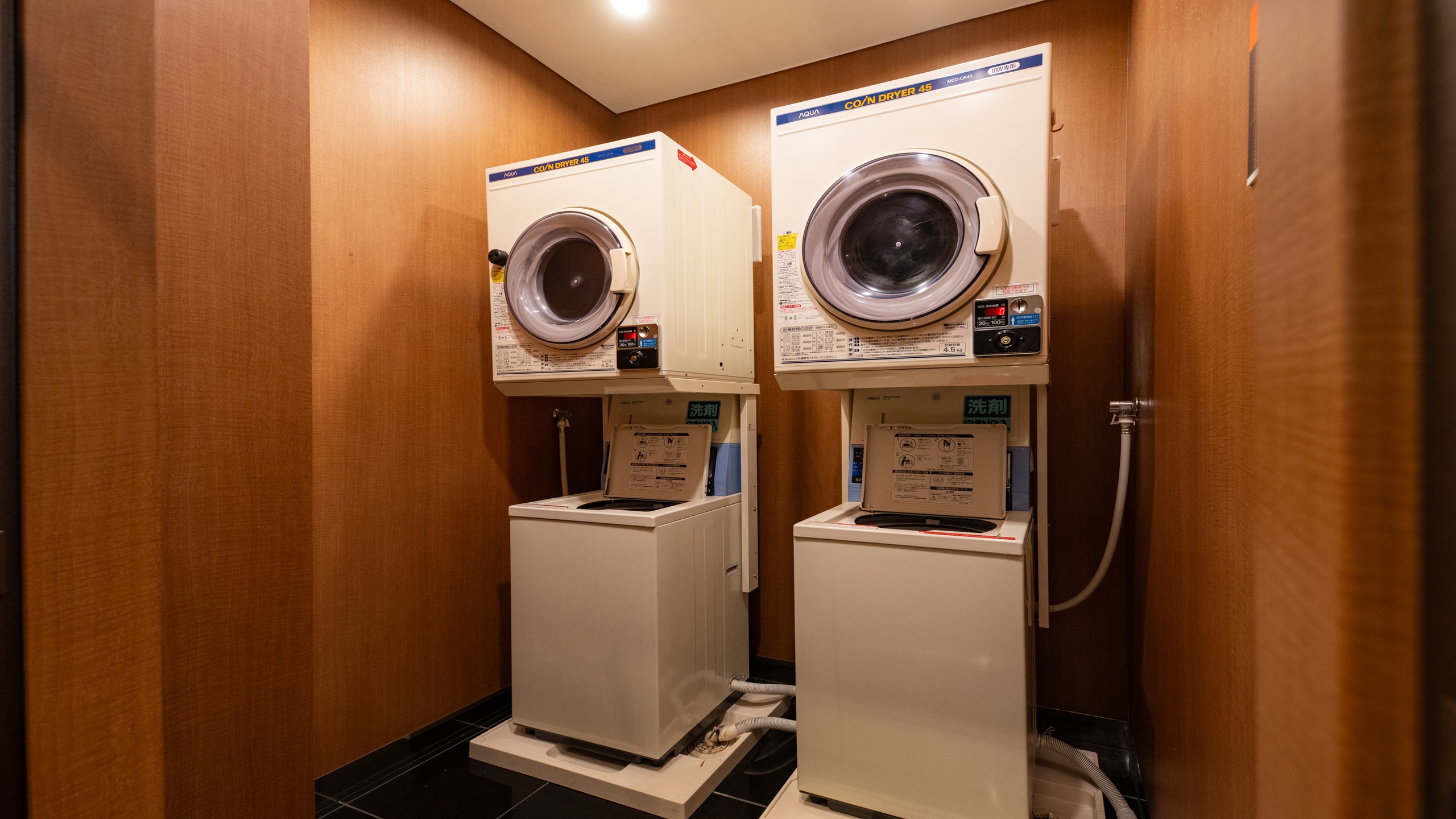 コインランドリー