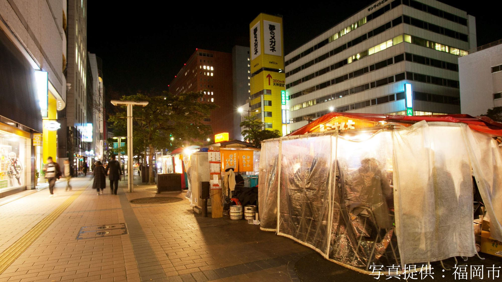 【観光画像】屋台