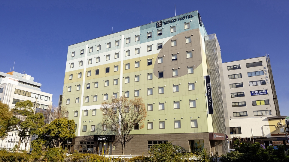 【楽天スーパーDEAL】30％ポイント還元＜食事無し＞ 13時からのアーリーチェックインプラン