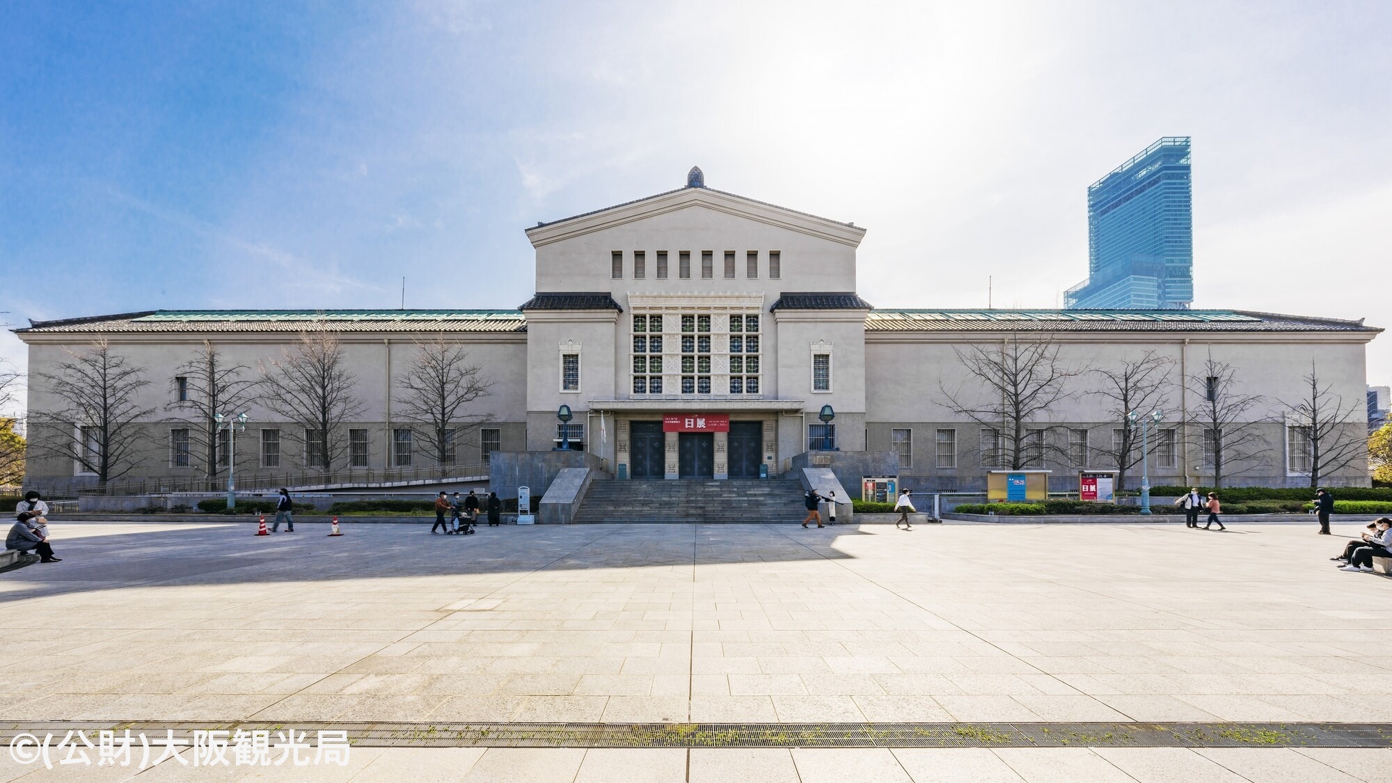 【周辺・観光】大阪市立美術館