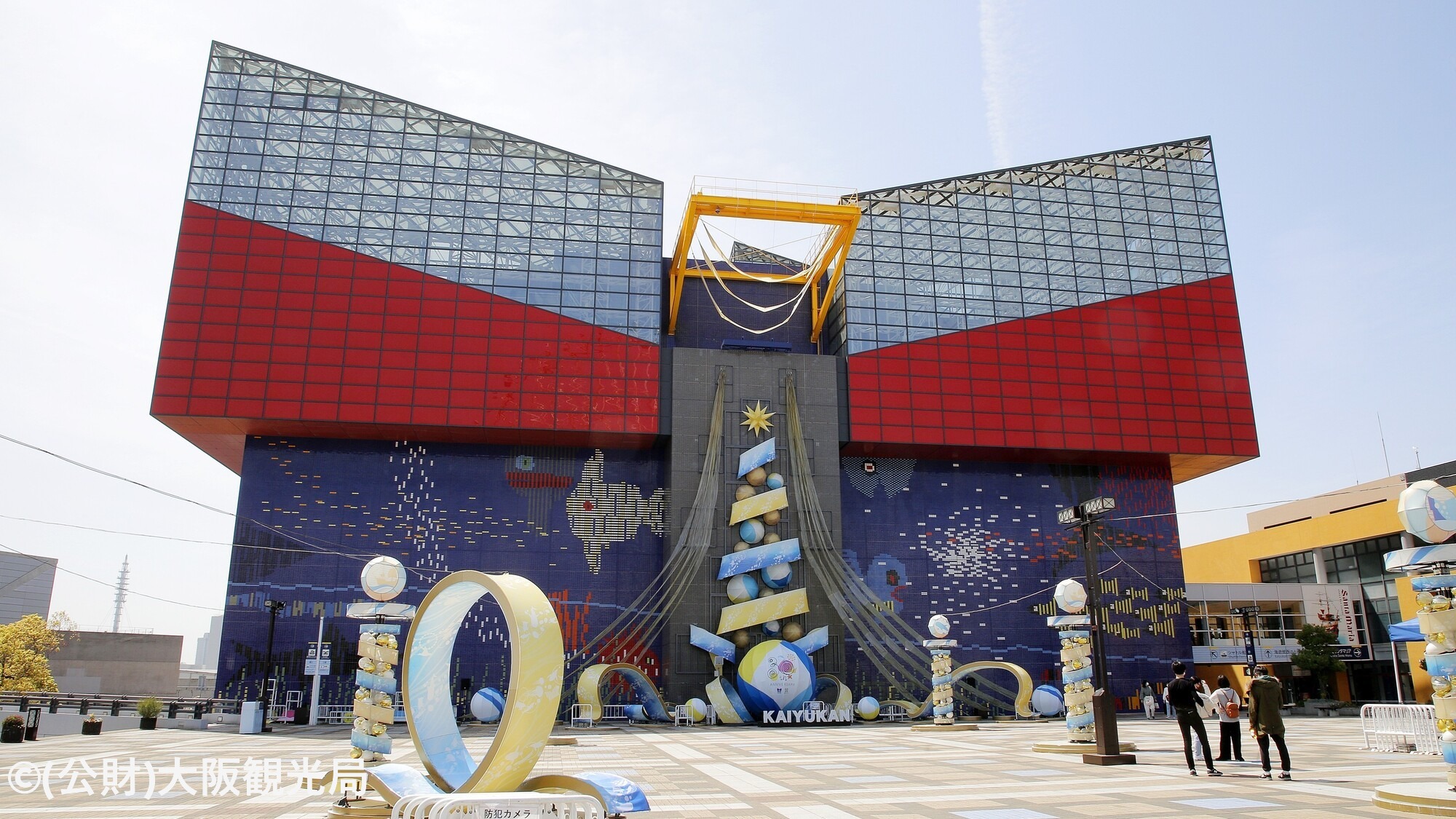 【周辺・観光】海遊館