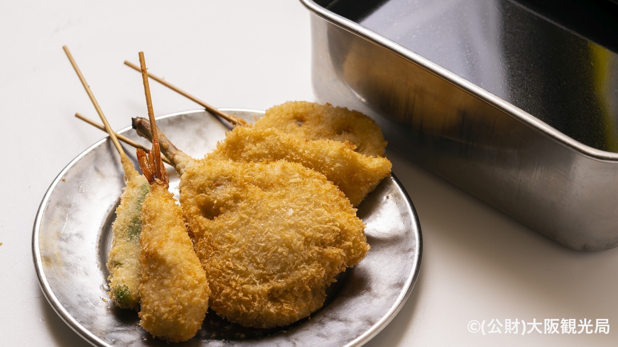 【周辺・観光】串カツ