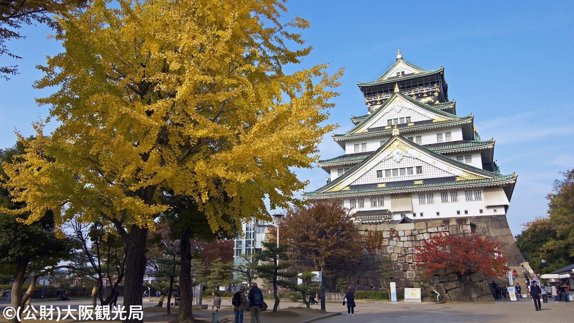 【周辺・観光】大阪城
