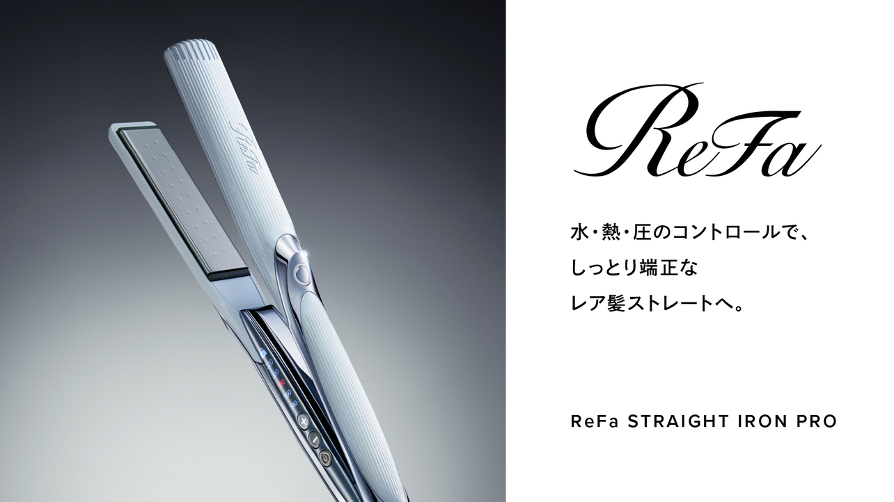 【ReFaルーム】素泊まり／ホテルで叶えるご褒美美容体験プラン