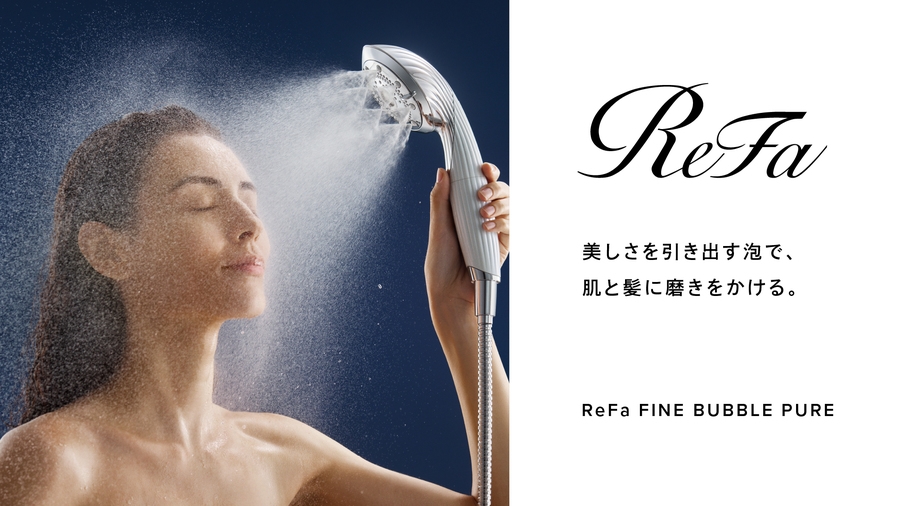 【ReFaルーム】素泊まり／ホテルで叶えるご褒美美容体験プラン