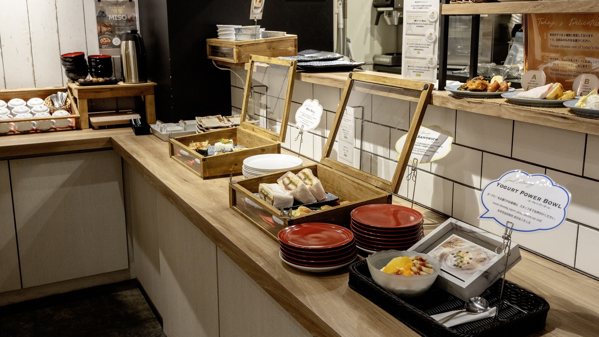 【朝食】朝食イメージ