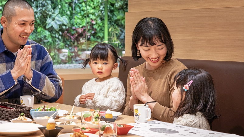 ◆GW特別プラン‐２食付◆日々を忘れ、心を癒す“別荘での時間”＜洋食ビュッフェ×展望大浴場＞