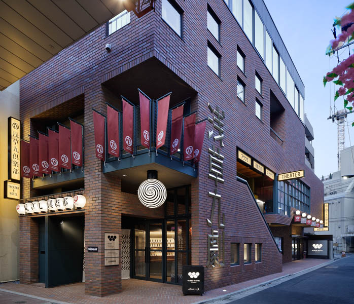 wired hotel asakusa ワイアードホテル浅草 宿泊予約 楽天トラベル