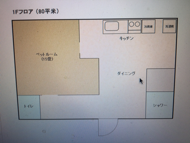 グランドフロアルーム（一階）お部屋見取り図。