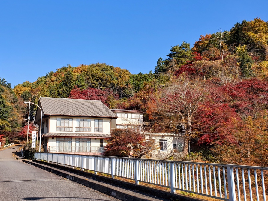 【秋満喫プラン】紅葉シーズン到来♪秋の味覚〜グレードアップ特選美食会席×癒やしの湯〜西上州湯沢温泉☆